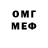 Amphetamine 98% Yerjanbek Absattarov
