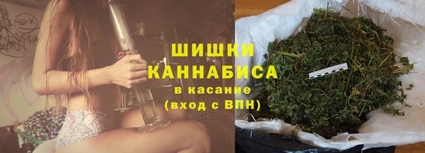 бутират Абаза
