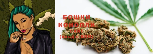 эйфоретик Абдулино
