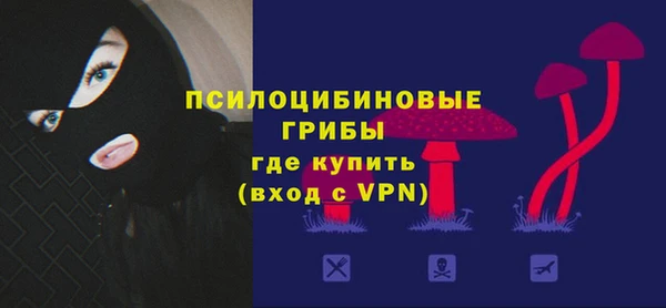 бутират Абаза