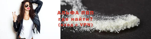 эйфоретик Абдулино