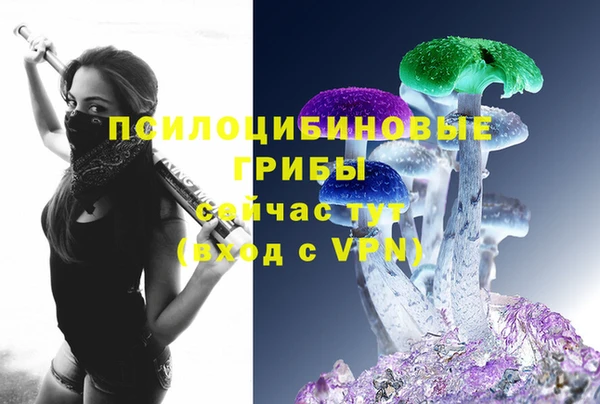 бутират Абаза