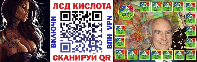 даркнет сайт  Алатырь  Марки NBOMe 1,8мг 